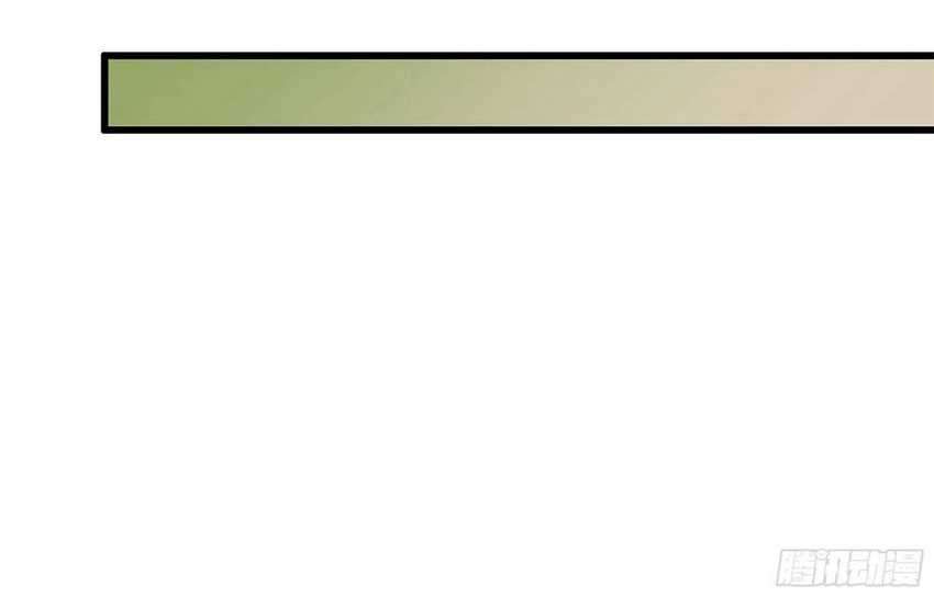 I Moved The BRICS In The Last Days Chapter 35 Gambar 60
