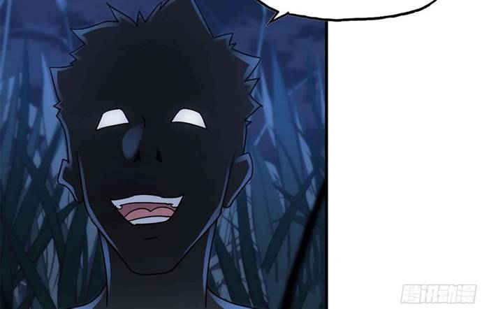 I Moved The BRICS In The Last Days Chapter 41 Gambar 23