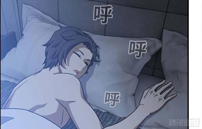 I Moved The BRICS In The Last Days Chapter 41 Gambar 28