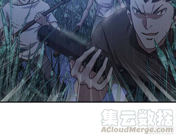 I Moved The BRICS In The Last Days Chapter 41 Gambar 61