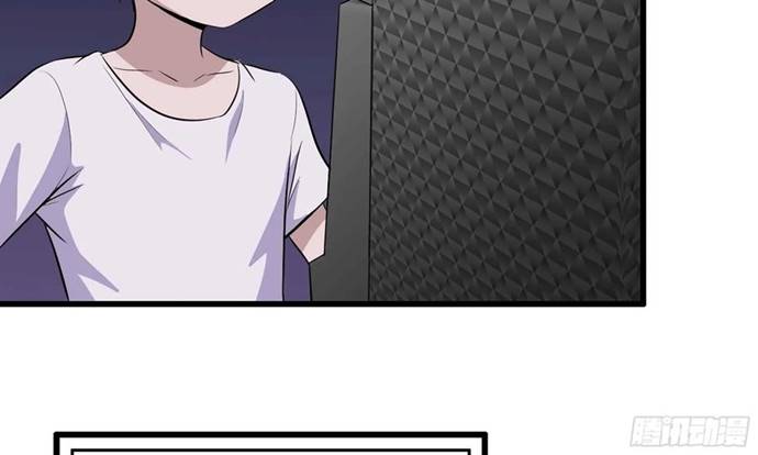 I Moved The BRICS In The Last Days Chapter 47 Gambar 7