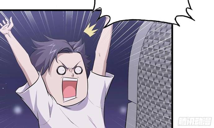 I Moved The BRICS In The Last Days Chapter 47 Gambar 22