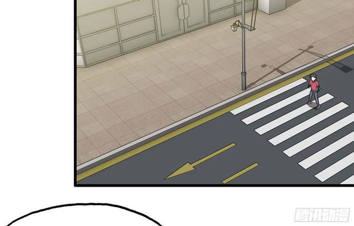 I Moved The BRICS In The Last Days Chapter 47 Gambar 34