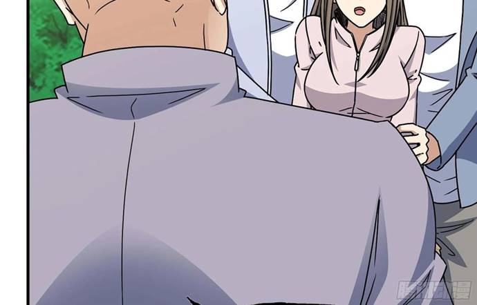 I Moved The BRICS In The Last Days Chapter 47 Gambar 71