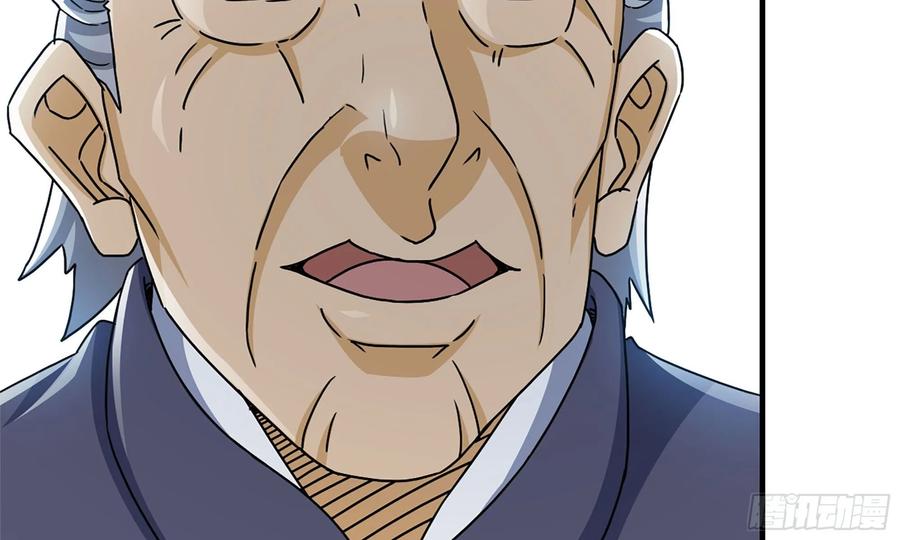 I Moved The BRICS In The Last Days Chapter 48 Gambar 11