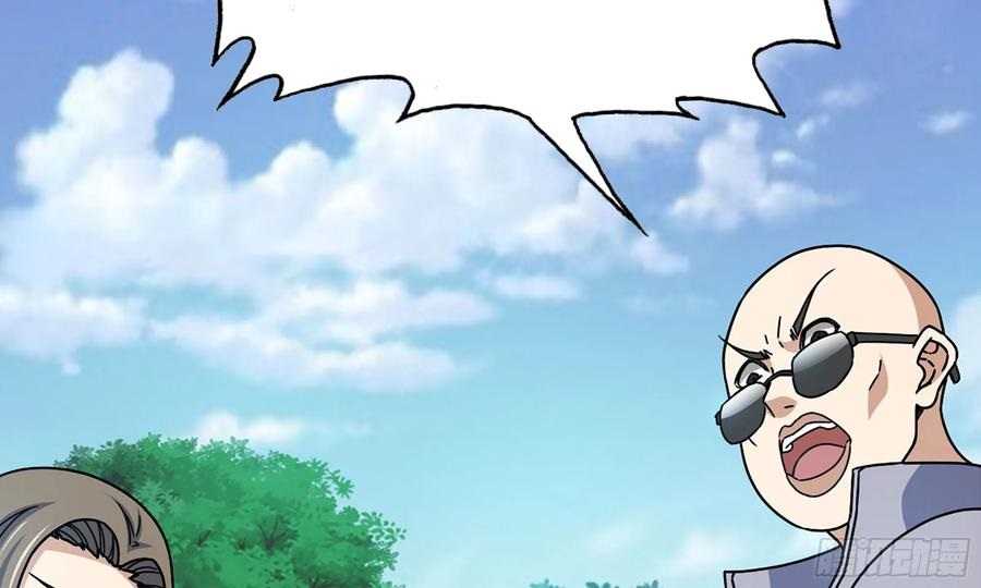 I Moved The BRICS In The Last Days Chapter 48 Gambar 13