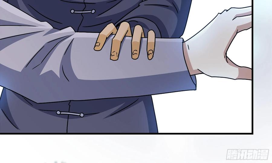 I Moved The BRICS In The Last Days Chapter 48 Gambar 18