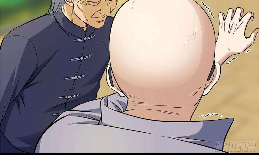 I Moved The BRICS In The Last Days Chapter 48 Gambar 30