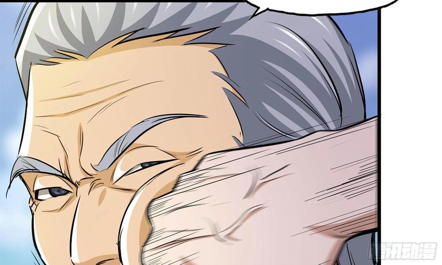 I Moved The BRICS In The Last Days Chapter 48 Gambar 36