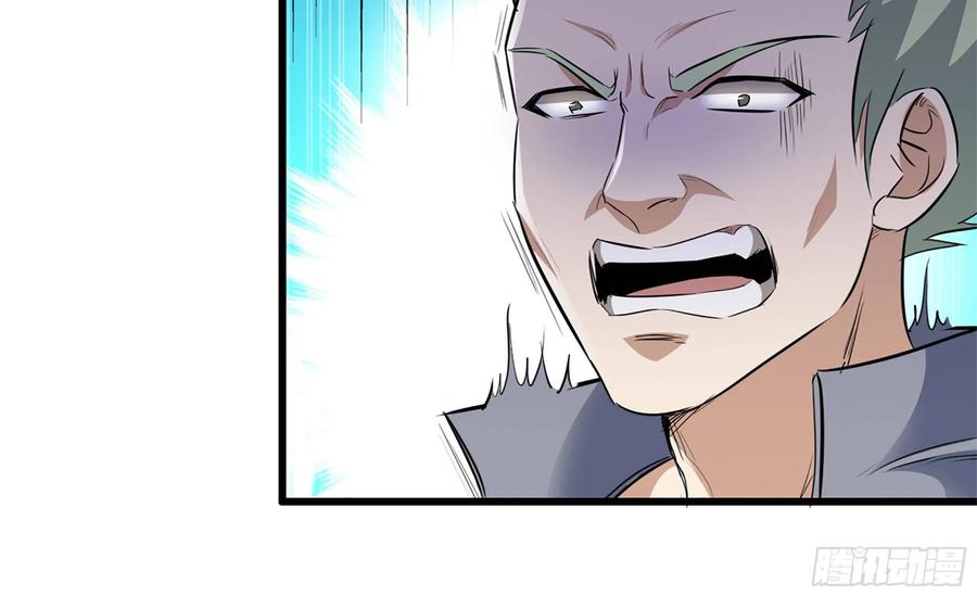 I Moved The BRICS In The Last Days Chapter 48 Gambar 41