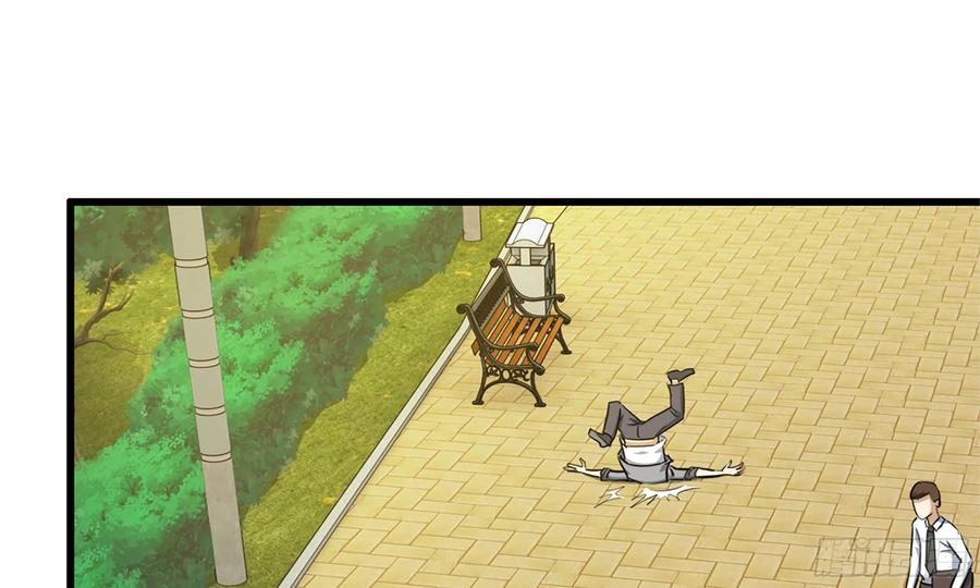 I Moved The BRICS In The Last Days Chapter 48 Gambar 52