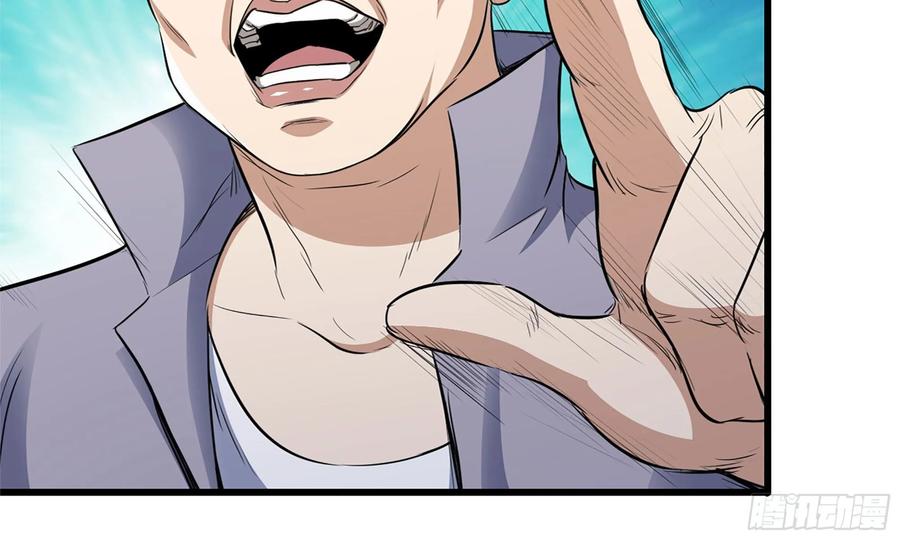 I Moved The BRICS In The Last Days Chapter 48 Gambar 60