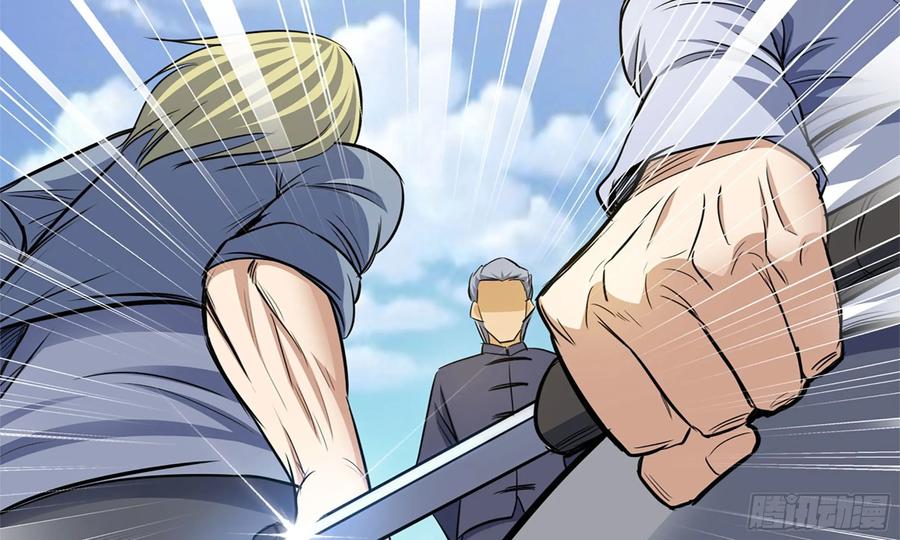 I Moved The BRICS In The Last Days Chapter 48 Gambar 62