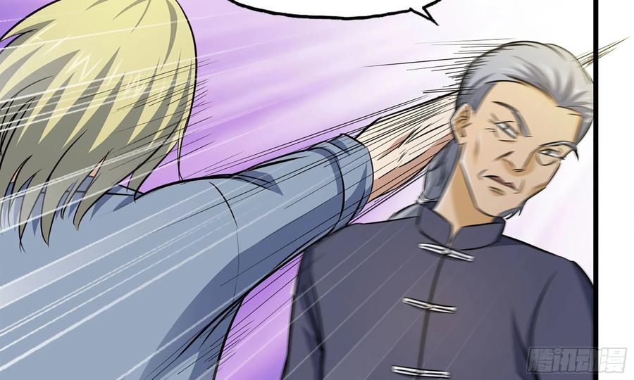 I Moved The BRICS In The Last Days Chapter 48 Gambar 64