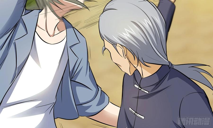 I Moved The BRICS In The Last Days Chapter 48 Gambar 69