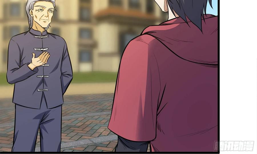 I Moved The BRICS In The Last Days Chapter 50 Gambar 17