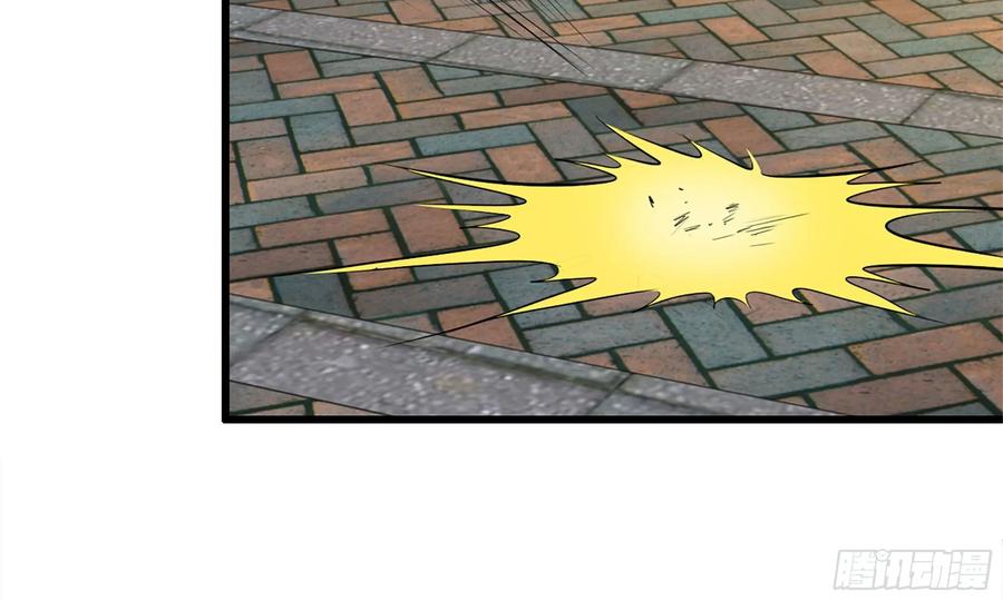 I Moved The BRICS In The Last Days Chapter 50 Gambar 25