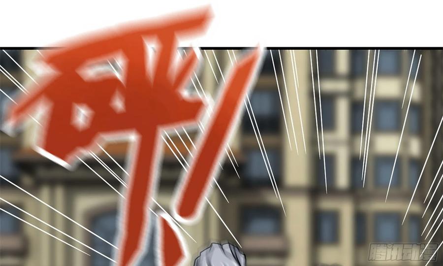 I Moved The BRICS In The Last Days Chapter 50 Gambar 37