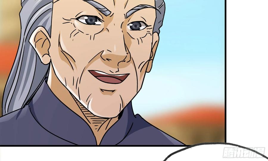 I Moved The BRICS In The Last Days Chapter 50 Gambar 50