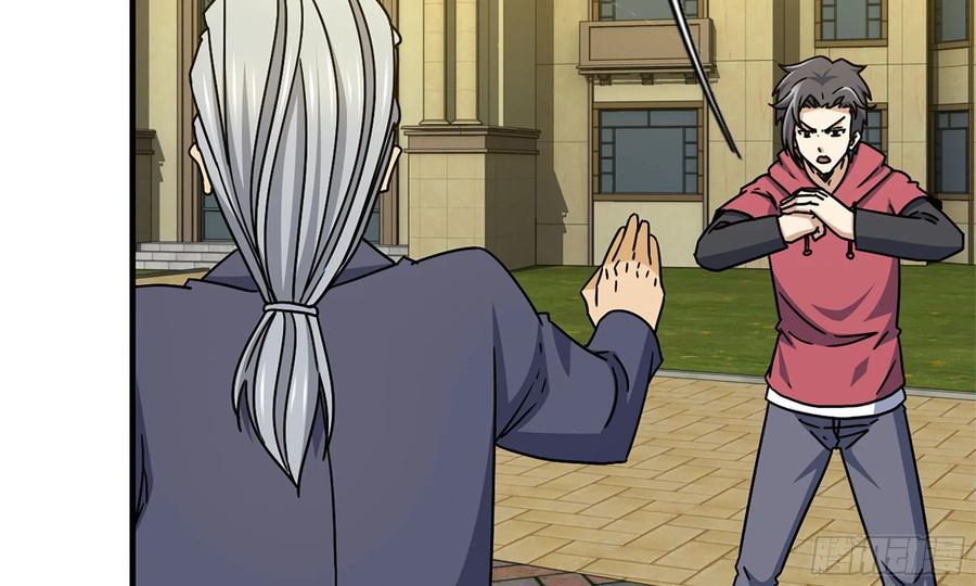I Moved The BRICS In The Last Days Chapter 50 Gambar 52