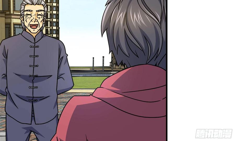 I Moved The BRICS In The Last Days Chapter 50 Gambar 56