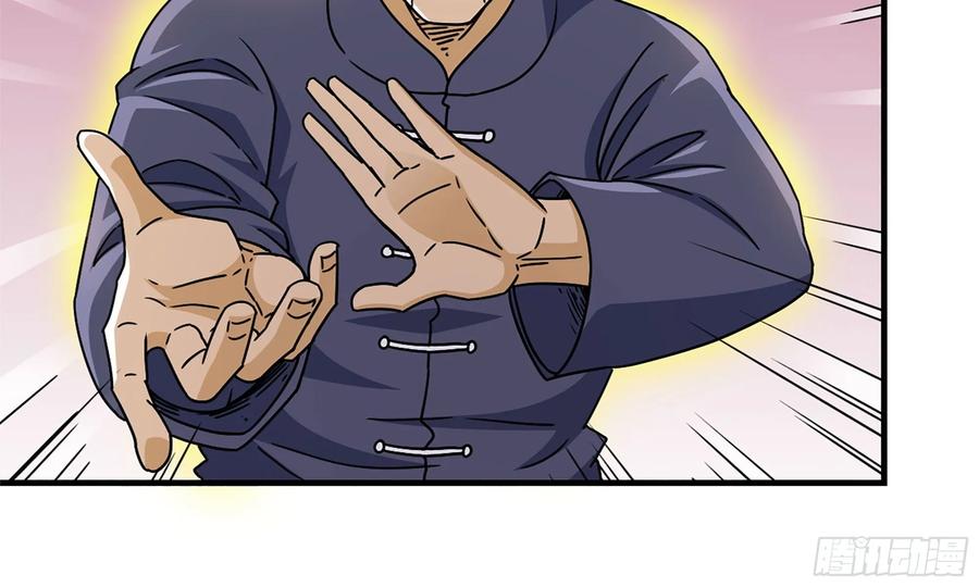 I Moved The BRICS In The Last Days Chapter 50 Gambar 60