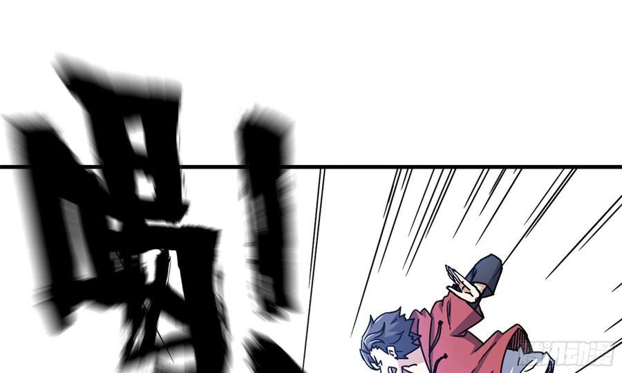 I Moved The BRICS In The Last Days Chapter 50 Gambar 61