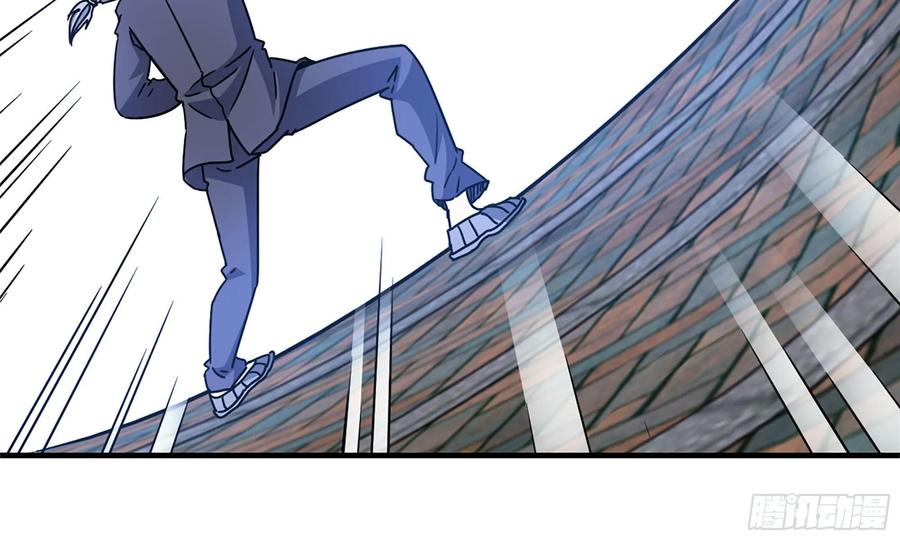 I Moved The BRICS In The Last Days Chapter 50 Gambar 63