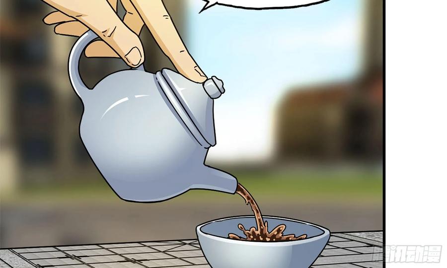 I Moved The BRICS In The Last Days Chapter 50 Gambar 65