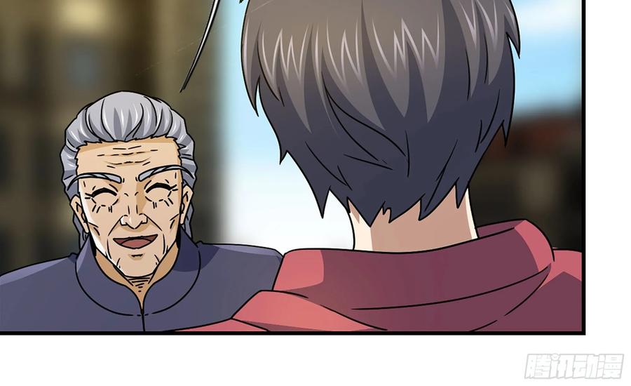 I Moved The BRICS In The Last Days Chapter 50 Gambar 67