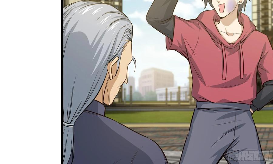 I Moved The BRICS In The Last Days Chapter 50 Gambar 86
