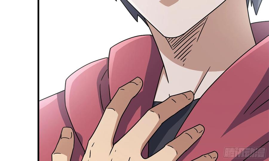 I Moved The BRICS In The Last Days Chapter 53 Gambar 12