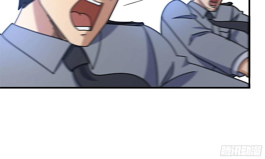 I Moved The BRICS In The Last Days Chapter 53 Gambar 21