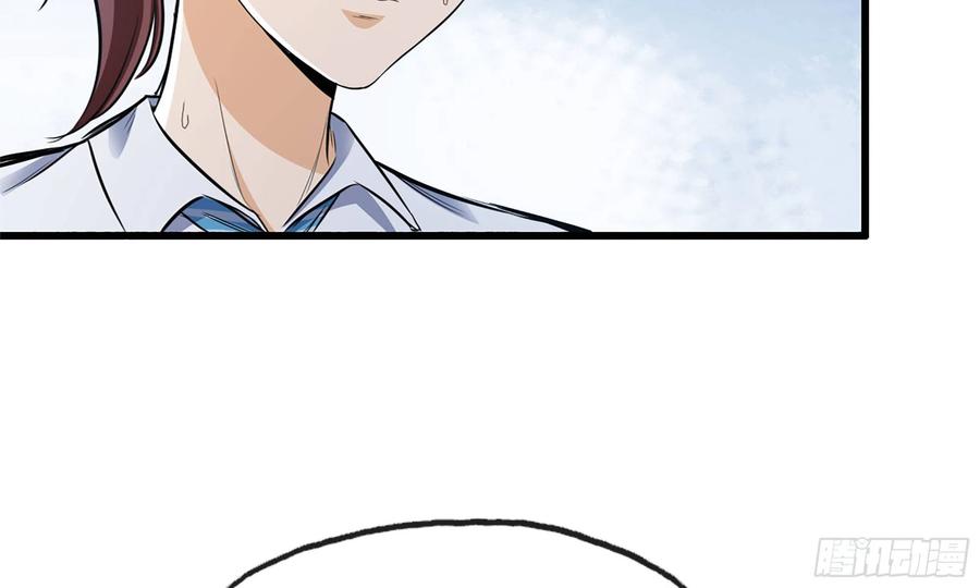 I Moved The BRICS In The Last Days Chapter 53 Gambar 48