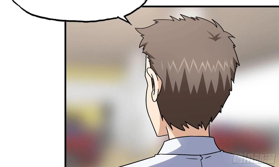 I Moved The BRICS In The Last Days Chapter 53 Gambar 62