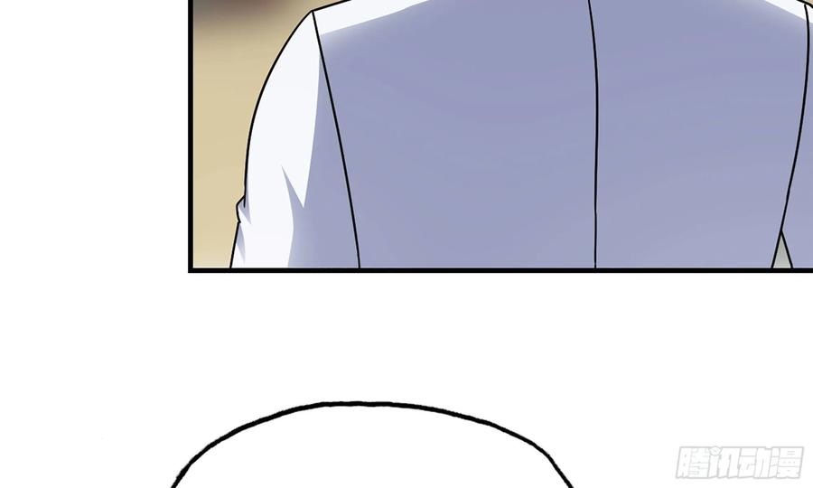 I Moved The BRICS In The Last Days Chapter 53 Gambar 63