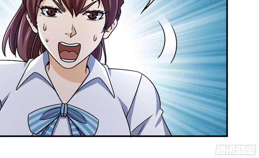 I Moved The BRICS In The Last Days Chapter 53 Gambar 80