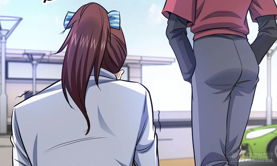 I Moved The BRICS In The Last Days Chapter 54 Gambar 41