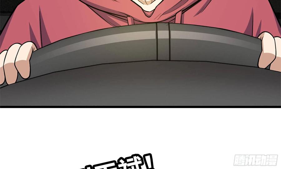 I Moved The BRICS In The Last Days Chapter 54 Gambar 51