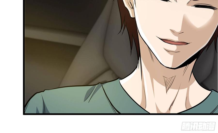 I Moved The BRICS In The Last Days Chapter 54 Gambar 57