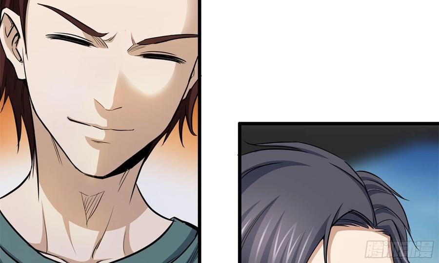 I Moved The BRICS In The Last Days Chapter 54 Gambar 59