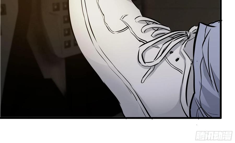 I Moved The BRICS In The Last Days Chapter 54 Gambar 83