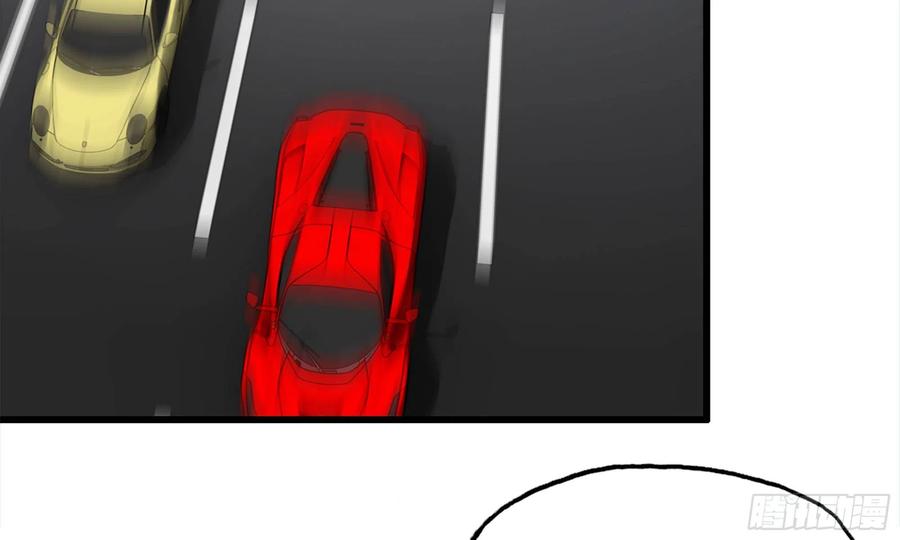 I Moved The BRICS In The Last Days Chapter 54 Gambar 88