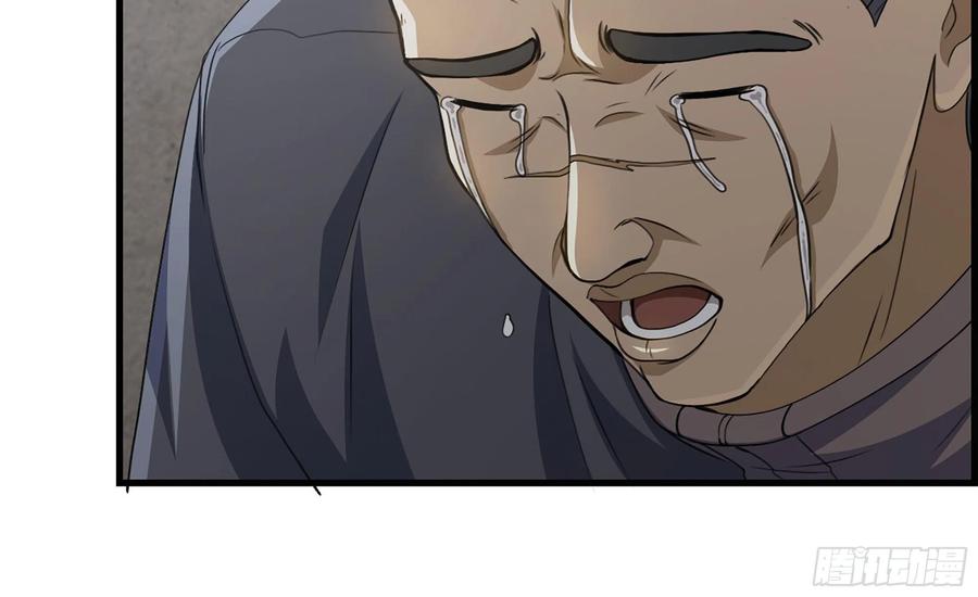 I Moved The BRICS In The Last Days Chapter 66 Gambar 28