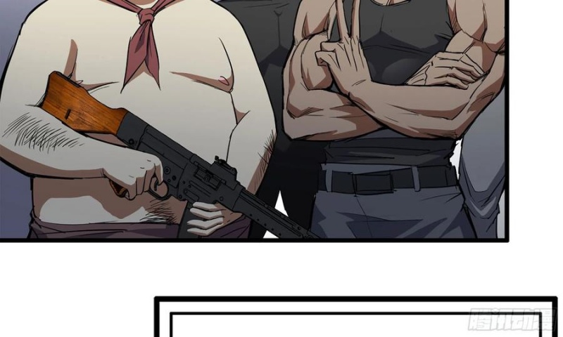 I Moved The BRICS In The Last Days Chapter 71 Gambar 30