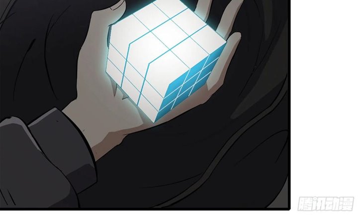 I Moved The BRICS In The Last Days Chapter 73 Gambar 19