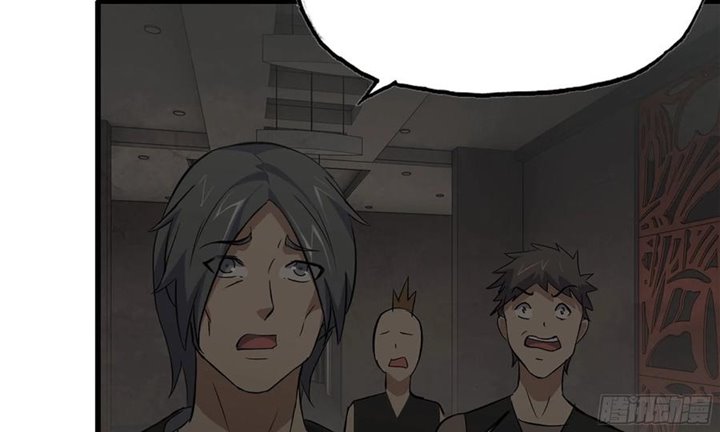 I Moved The BRICS In The Last Days Chapter 73 Gambar 36