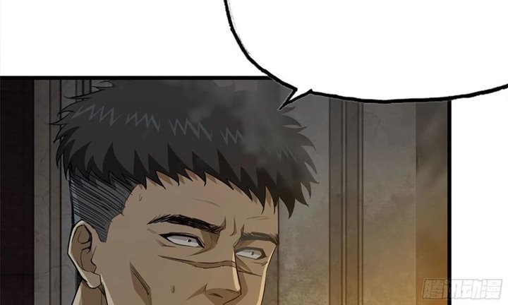 I Moved The BRICS In The Last Days Chapter 73 Gambar 90