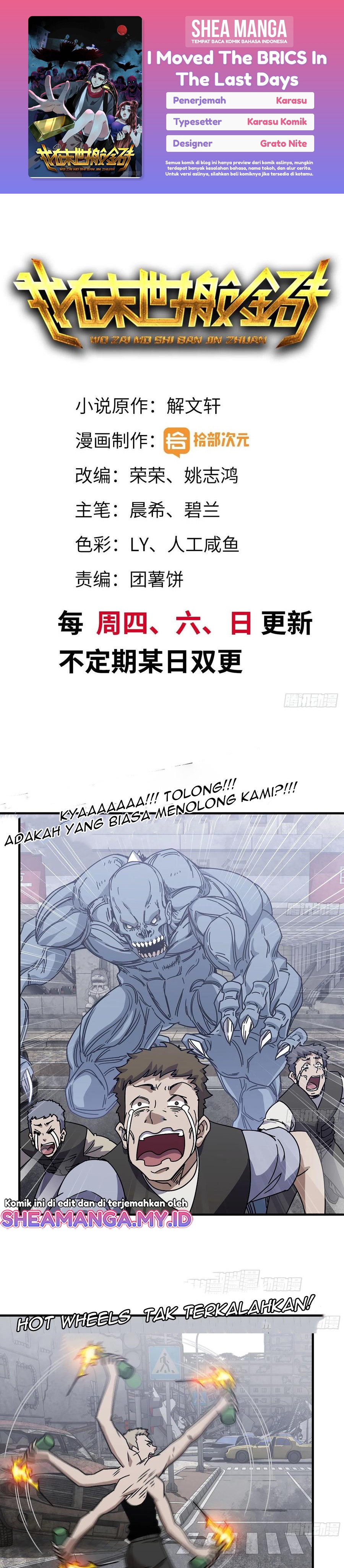 I Moved The BRICS In The Last Days Chapter 76 Gambar 1
