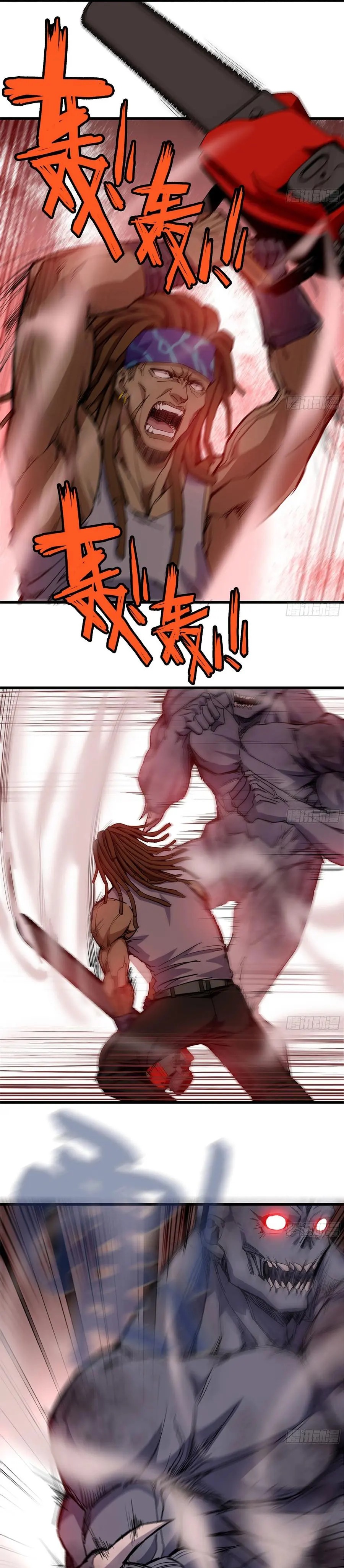 I Moved The BRICS In The Last Days Chapter 78 Gambar 7